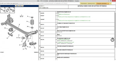 9f2ee9cs-960.jpg (101.88 KiB) 3889 mal betrachtet 9f2ee9cs-960.jpg