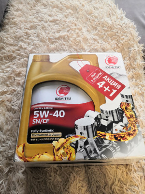 IMG_20211102_150348-min.jpg (910.58 KiB) 11585 mal betrachtet IMG_20211102_150348-min.jpg