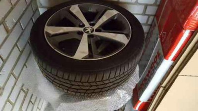 1467224602000.jpg (27.71 KiB) 2641 mal betrachtet 1467224602000.jpg